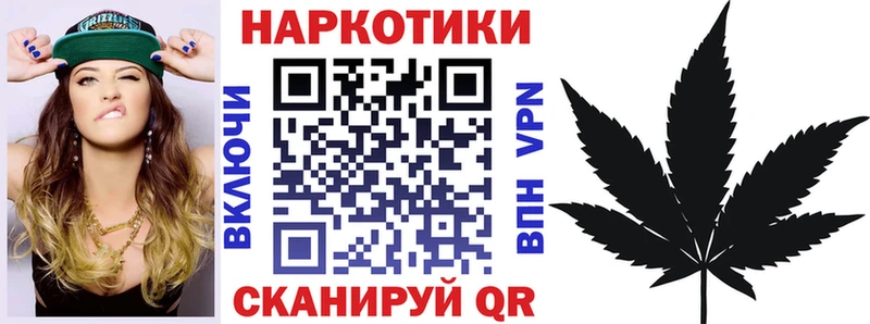 Виды наркоты Новый Оскол Канабис APVP КОКАИН Гашиш Меф