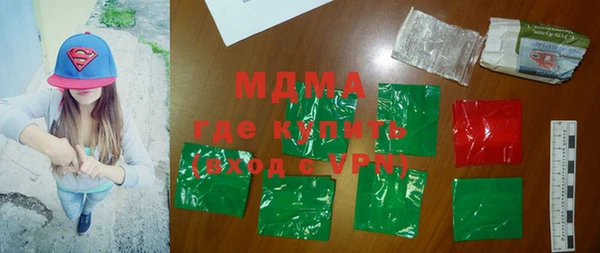стаф Аркадак