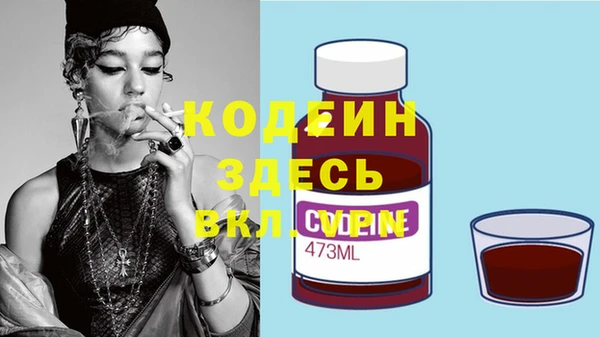 дмт Баксан