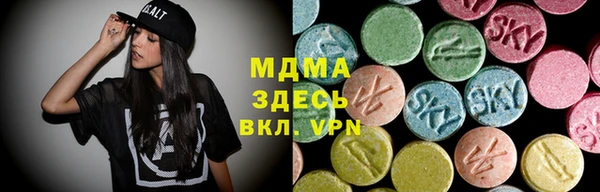 меф Балабаново