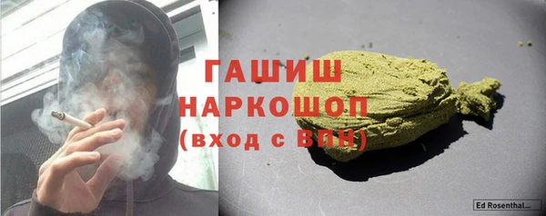 дмт Баксан