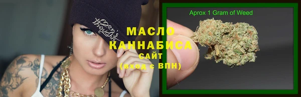 сатива Арсеньев
