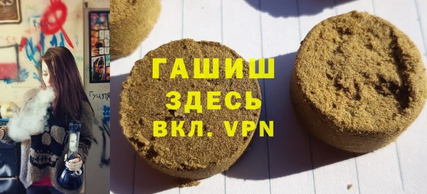 прущая мука Балахна
