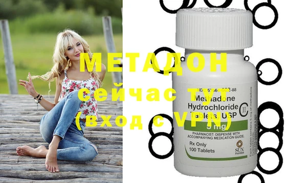 меф Балабаново