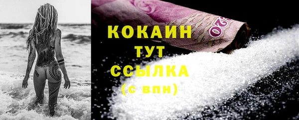 меф Балабаново